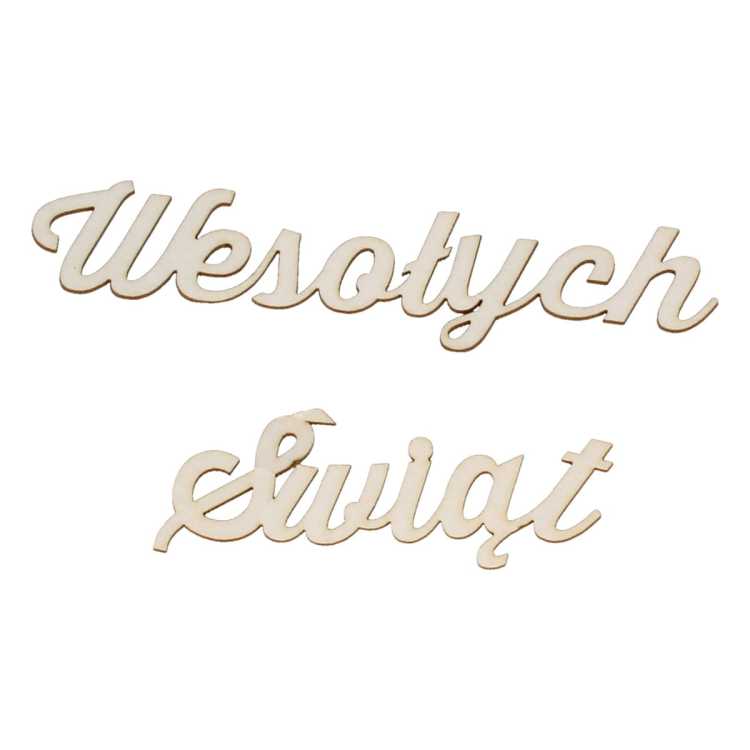 SK257 Napis WESOŁYCH ŚWIĄT 2 szt.