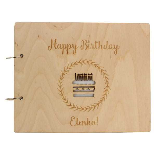 BZ180E Baza albumu grawer + ażur HAPPY BIRTHDAY