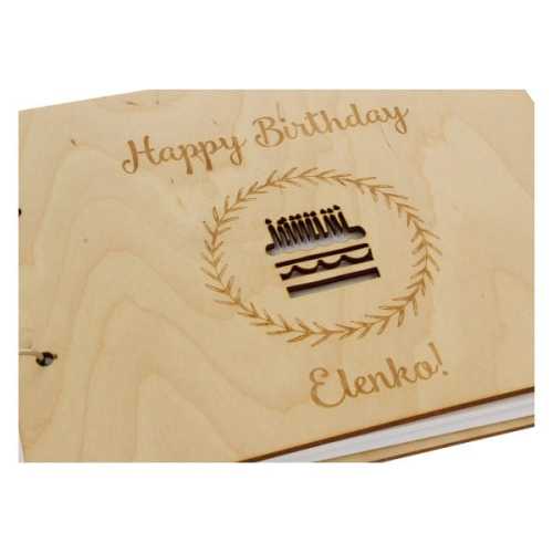 BZ180E Baza albumu grawer + ażur HAPPY BIRTHDAY