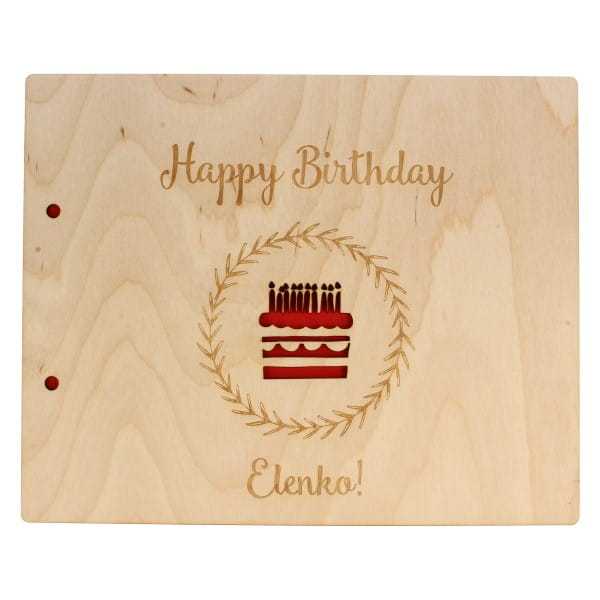 BZ180E Baza albumu grawer + ażur HAPPY BIRTHDAY