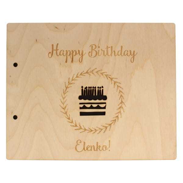 BZ180E Baza albumu grawer + ażur HAPPY BIRTHDAY