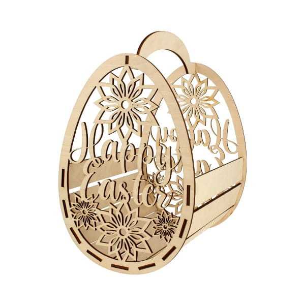 PUD10 Koszyk wielkanocny Happy Easter