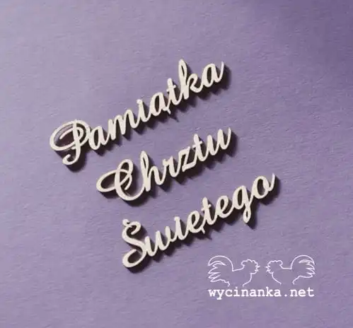 napis "Pamiątka Chrztu Świętego", wzór 2