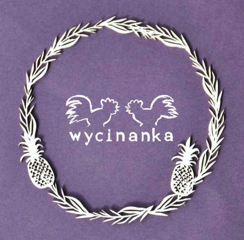 ALOHA! - ramka