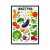 PLAKAT-EA98D109_white.jpg