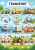 PLAKAT-9ED7B573.jpg