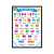 PLAKAT-33DF6B41_white.jpg