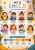 PLAKAT-A9A142EF.jpg