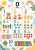 PLAKAT-8CB6BA94.jpg
