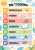 PLAKAT-C546D482.jpg