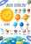 PLAKAT-CFC41111.jpg