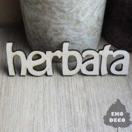 ND015-M herbata - drewniany napis