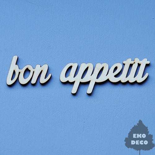 ND037-M Bon appetit - napis