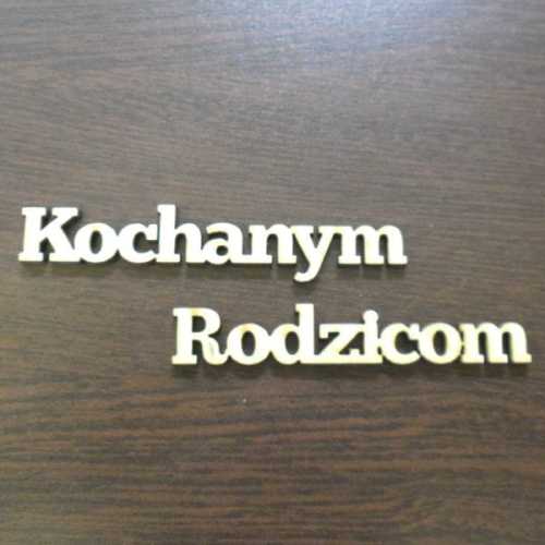 ND247 Prosty napis KOCHANYM RODZICOM