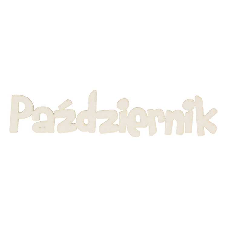 SK731.jpg