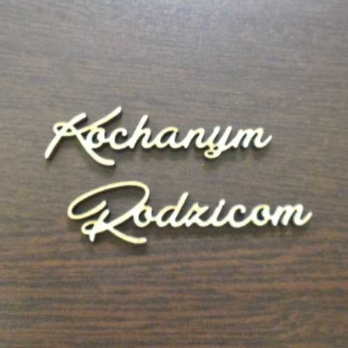 ND246 Napis KOCHANYM RODZICOM