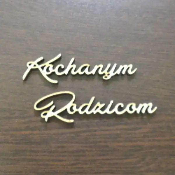 ND246 Napis KOCHANYM RODZICOM