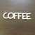 ND201-M Napis COFFEE
