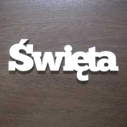 ND166 Napis Święta