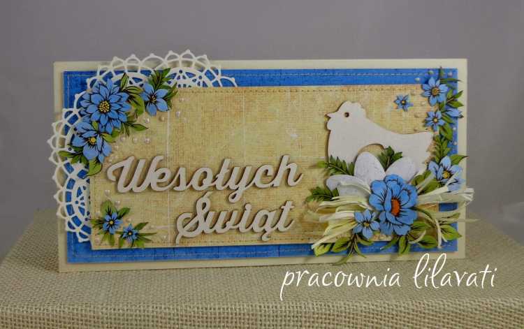 SK257 Napis WESOŁYCH ŚWIĄT 2 szt.