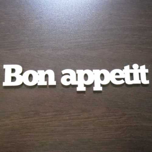 ND176 Napis bon appetit