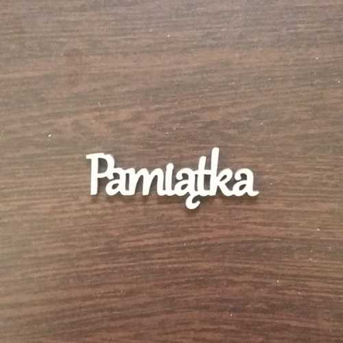 ND258 Napis prosty Pamiątka