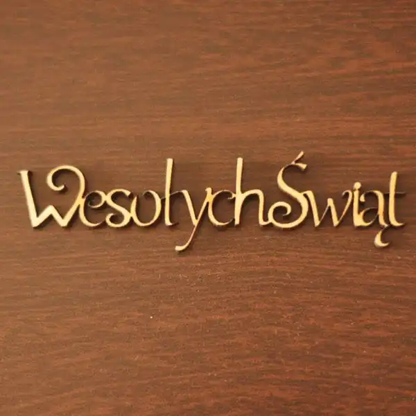 ND069-MŚwiąteczny napis-Wesołych Świąt