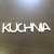 ND209 Napis KUCHNIA