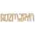 ND111-M Napis rozmaryn