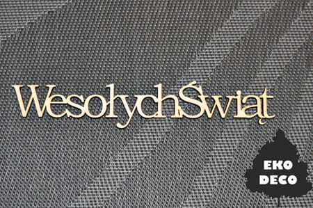 ND018-M Wesołych Świąt - napis
