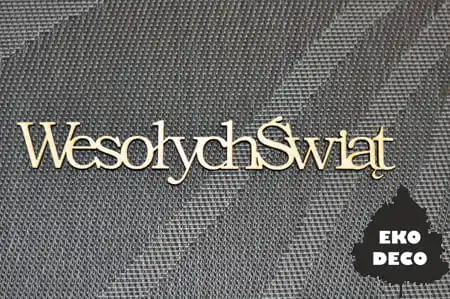 ND018-M Wesołych Świąt - napis